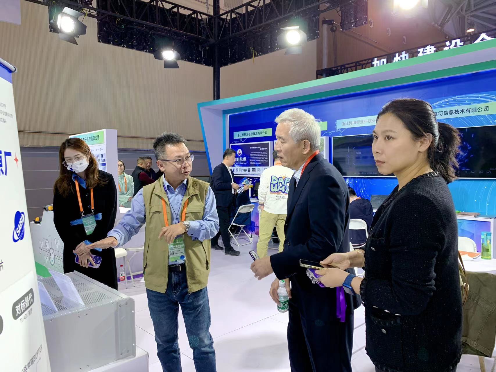 赛思受邀亮相第十二届APEC中小企业技术交流暨展览会